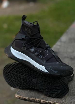 Nike acg terra antarktik black