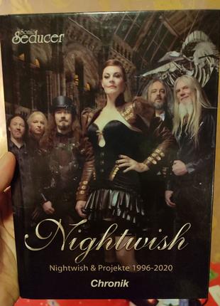 Книжка Nightwish. Хроніка 1996-2020. Німецькою мовою