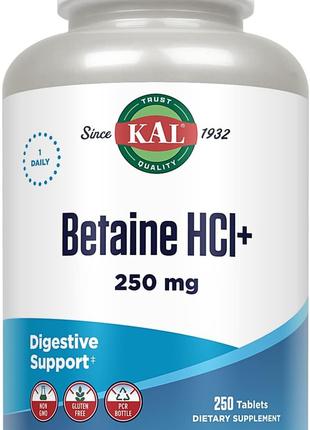 Бетаин гидрохлорид 250 мг и пепсин KAL Betaine HCl для нормали...
