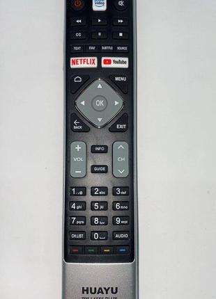 Пульт универсальный для телевизора Haier RM-L1656 (без голоса)