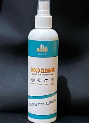 Засіб проти грибка та цвілі Mold Cleaner 250 мл