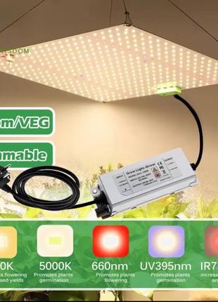 LED фито светильник для растений Samsung 281B 120W с регулиров...