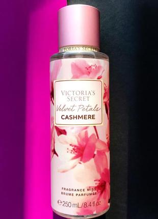 Оригинальный спрей victoria’s secret cashmere velvet petals