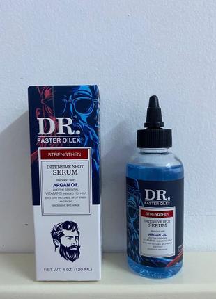 Dr Faster Oilex Argan Oil Serum Сироватка для росту бороди 120 мл
