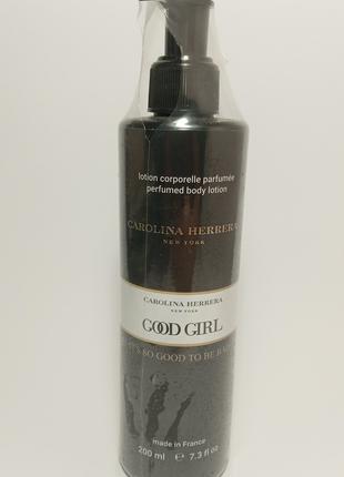 Парфюмированный лосьон для тела Carolina Herrera Good Girl-200 мл