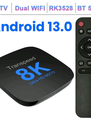 Transpeed 4/64 ГБ 8K Ultra HD-MX10 Android 13 ATV SmartTV Box Сма
