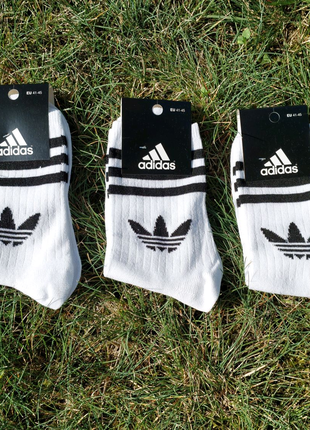 Високі Шкарпетки Adidas (Адідас) Опт/Роздріб/Дроп