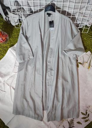Легкий серый халат накидка от esmara