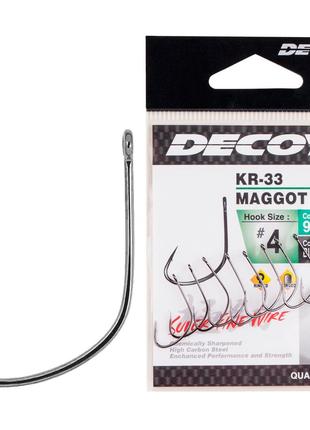 Гачок Decoy KR-33 Maggot 10, 14 шт/пач