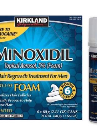 Пена Minoxidil Kirkland 5%