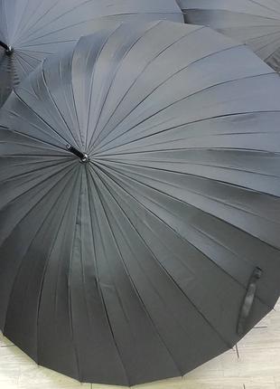 Зонт трость мужской 24 спицы полуавтомат прочный MATIC