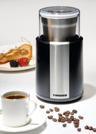 Кофемолка Tiross TS536