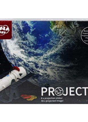 Розвивающая игрушка интерактивная Проектор іграшковий. космос