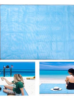 Пляжний килимок антипісок Sand Free Mat Blue 150х200см