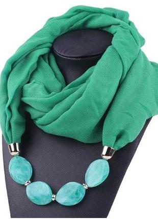 Женский шарф зеленый с ожерельем - длина шарфа 150см, ширина 6...