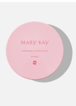 Гідрогелеві патчі під очі Mary Kay