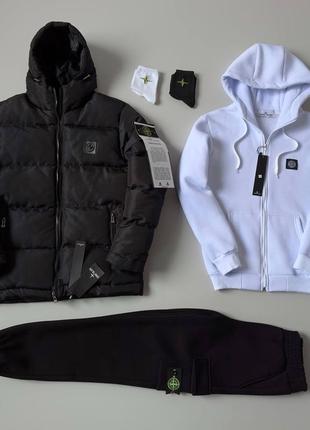 ❄️Набір “Stone Island”❄️