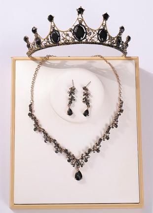 Набор №2 диадема корона ожерелье серьги черный