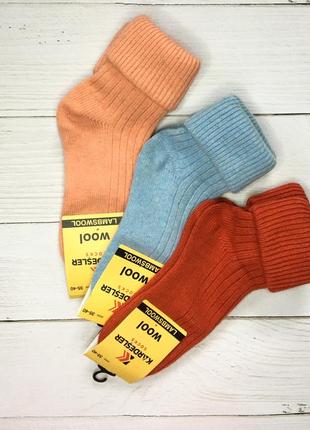 Шкарпетки з відворотом kardesler