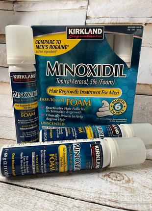 Пена Minoxidil Kirkland 5%, 3 флакона