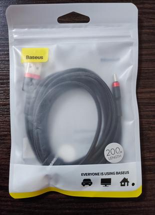 Кабель для зарядки Baseus USB A - Type C 2м (чорний кабель,червон