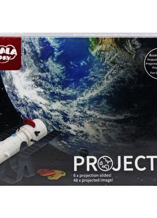 Проектор детский "Space projector" (48 слайдов)