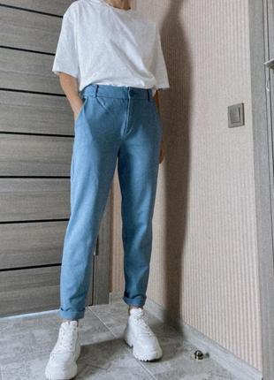 Голубые брюки, голубые штаны