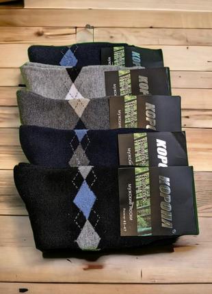 Мужские махровые носки - набор из 3 пар