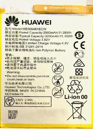 Аккумулятор оригинал Huawei HB386280ECW P10/ P10 Lite