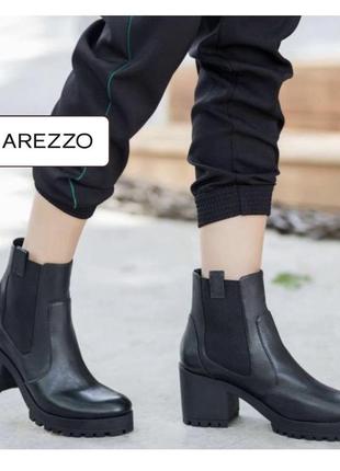 Arezzo бразилия стильные фирменные массивные ботинки натуральн...