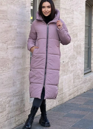 Куртка женская зимняя на 250-м силиконе 44, 46, 48, 50  rin495...