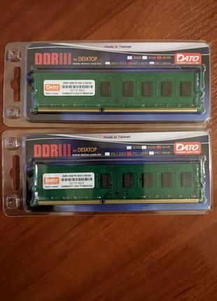 продам оперативну пам'ять DDR3 2 планки по 8Gb 1600MHz