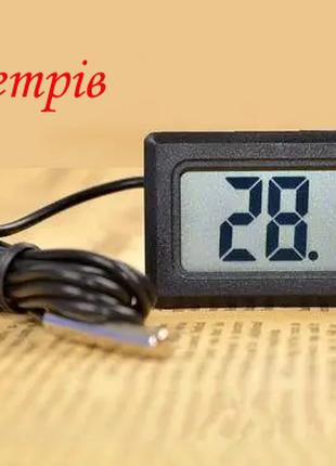 TPM-10 5м Электронный термометр с выносным датчиком на 5 метро...