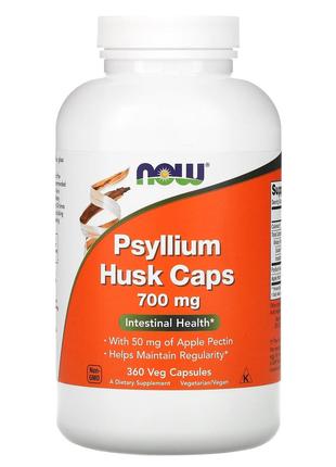 Подорожник (Псилиум), Psyllium Husks, Now Foods, 700 Мг, 360 К...