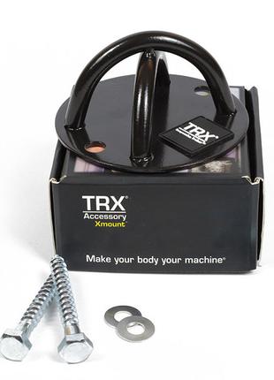Кріплення TRX X-mount Чорне