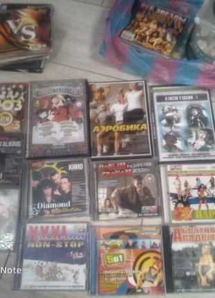 CD, DVD диски с фильмами