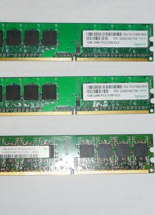 Память DDR2 - 3 GB.