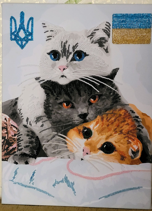 Картина: "Три котики"