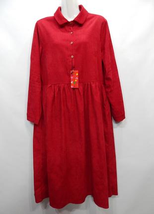 Женское нарядное платье микровельвет Kefengfashion р.52 125жс ...