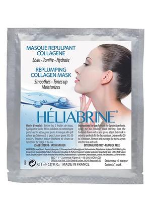 Heliabrine Біоцелюлозна маска-заповнювач зморщок для обличчя C...