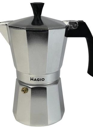 Кофеварка гейзерная 450 мл MAGIO MG-1003 Metal