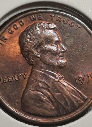 Монета США 1 цент, 1979 року, Без мітки монетного двору