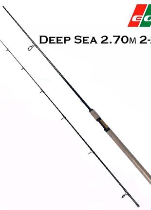 Спиннинг карбон EOS Deep Sea 2.70м 2-20г