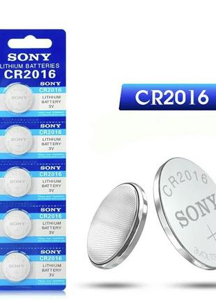 Батарейка Sony CR2016 літієва таблетка елемент живлення нова.