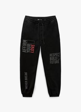 Штаны брюки джинсы l zara новая коллекция 2023 года