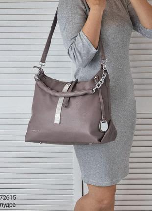 Женская невероятно красивая и качественная сумка из мягкой кож...