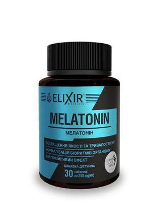 Мелатонин Диетическая добавка таблетки №30