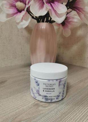 Скраб для тела&nbsp; victorias secret lavender&amp;vanilla