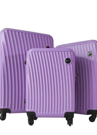 Набор чемоданов fly 2062 фиолетового цвета комплект 3 штуки l/m/s