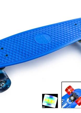 Пенниборд скейт penny board синего цвета светящиеся колеса